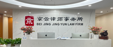 兴隆台-首屏背景图